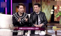 扎西顿珠爆料视频,娱乐圈幕后真相大曝光