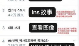 中大仓库爆料事件始末视频,揭秘真相与网络舆论风暴