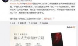 傅人传最新爆料是真的吗,傅人传最新爆料真实性揭秘