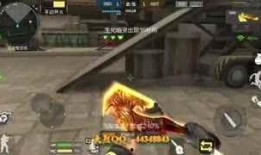 水神武器最新爆料视频播放,神秘力量觉醒，海洋霸主即将诞生！