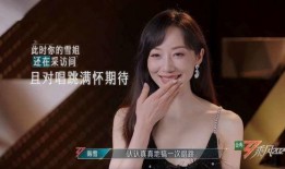 娱乐圈爆料霞姐事件视频,娱乐圈风云再起，真相究竟如何？