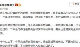 情感吃瓜故事在线听书免费,免费在线听书，解锁情感故事新篇章