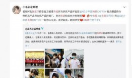 栾城网友爆料新闻视频