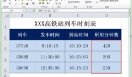 圈内爆料时间段怎么算的,揭秘圈内爆料时间段的神秘计算法则