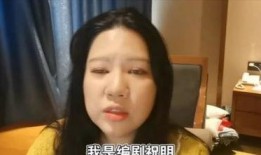 娱乐大爆料范冰冰郑爽