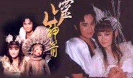 灵山神剑全集在线观看,剑指巅峰，探寻神秘灵山传奇