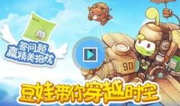 热点爆料游戏视频大全最新,最新热点爆料大盘点