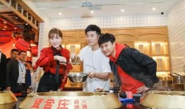 陈赫火锅店最新爆料,独家爆料揭秘幕后故事