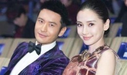 香港明星八卦爆料明星死亡假新闻,“惊传离世！香港明星八卦爆料死亡假新闻真相揭秘”