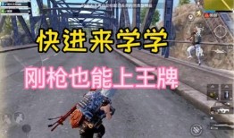 王牌没爆料的视频在哪看,王牌没爆料视频观看攻略，独家资源一网打尽！