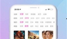 爆料全网食品小视频下载