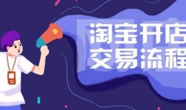 视频运营热点爆料怎么做,如何抓住热门趋势，打造爆款内容