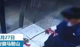 小男孩被爆料视频大全集