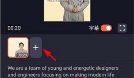 爆料视频拍摄技巧和方法,轻松打造爆款爆料视频