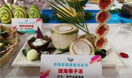 爆料食品节目视频,揭露行业黑幕，揭秘食品安全真相