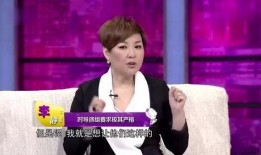 大左爆料李静完整视频,李静完整视频事件真相全解析
