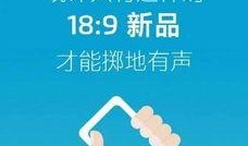 今日爆料怎么发布的视频,视频背后的制作过程与幕后故事