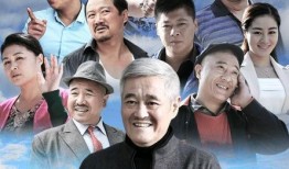 乡村爱情7全集在线观看,重温乡村温馨故事，笑中带泪的年度巨献