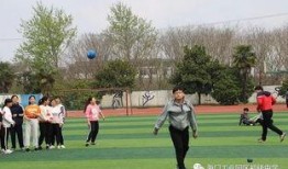 操场运动视频爆料网站,运动狂热者的秘密聚集地