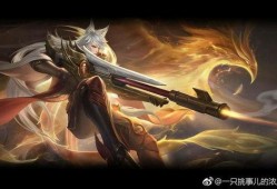 王者黄忠皮肤爆料最新,黄忠全新皮肤惊艳亮相，战神归来！