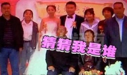 重庆周先生爆料结婚视频,浪漫瞬间引网友热议