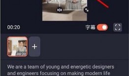 爆料视频拍摄技巧和方法,轻松打造爆款爆料视频