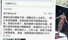 非诚勿扰微博爆料视频,揭秘节目幕后精彩瞬间