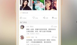 圈内八卦爆料,明星背后的惊人真相