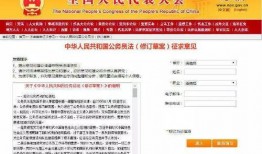 临汾餐饮最新爆料信息网,最新爆料信息网揭秘行业动态