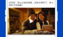 爆料男星视频下载网站大全,全网热门爆料男星视频下载网站大盘点