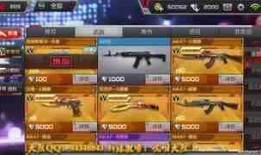 水神武器最新爆料视频播放,神秘力量觉醒，海洋霸主即将诞生！