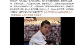王青云最新爆料视频,事件背后惊人真相曝光