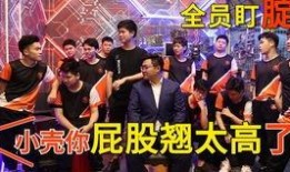 二二酒吧视频爆料君安,二二酒吧视频爆料揭露惊人内幕