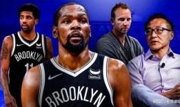 篮网最新交易爆料