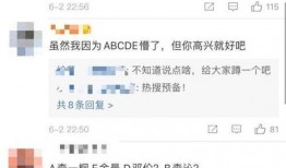 于正爆料圈内秘剧有哪些,于正爆料那些鲜为人知的秘剧内幕