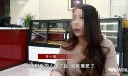 广西吴小姐最新爆料视频,揭秘背后惊人真相