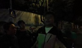 成都深夜爆料新闻事件视频,惊现神秘事件视频曝光