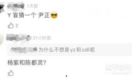 刘大锤删除爆料视频了吗,刘大锤删除爆料视频真相揭晓