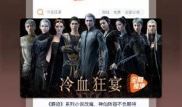 超凡伙伴爆料视频下载安装,下载安装全攻略