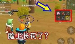 香肠派对最近新爆料视频,揭秘游戏最新动态与精彩瞬间