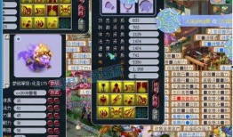 梦幻西游二狗爆料最新,揭秘游戏背后不为人知的秘密