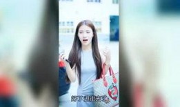 明星爆料小太妹视频播放