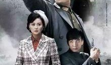 电视剧暗战危城在线观看,揭秘在线观看的悬疑谍战传奇