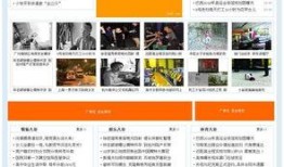 娱乐新闻爆料图片素材,揭秘明星幕后花絮，独家爆料图片大公开！