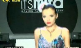 马来西亚华裔爆料视频,马来西亚华裔爆料视频揭露惊人内幕