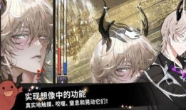 地狱有什么不好最新爆料,最新爆料揭示其不为人知的阴暗面