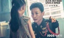 肖央西瓜视频爆料,揭秘幕后的精彩瞬间