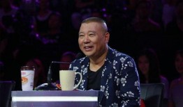 娱乐圈吃瓜郭德纲视频