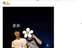 女主播大瓜爆料视频,独家爆料视频背后的惊人内幕