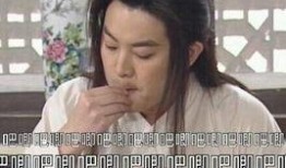 娱乐吃瓜酱许多梗是什么,盘点那些让人笑到肚子疼的梗